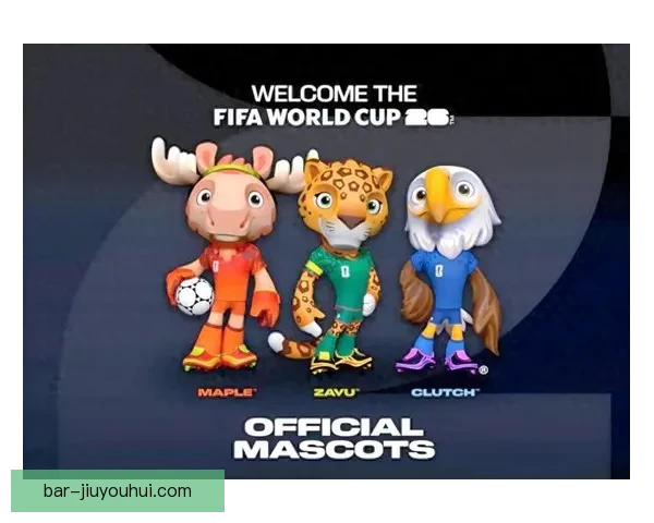 世界杯2026官方吉祥物3D形象首次亮相引发全球关注